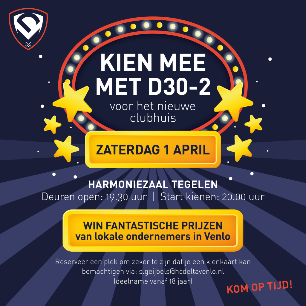 Nieuws afbeelding